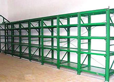 模具货架-型号8