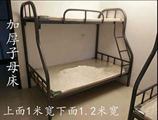 子母床-8